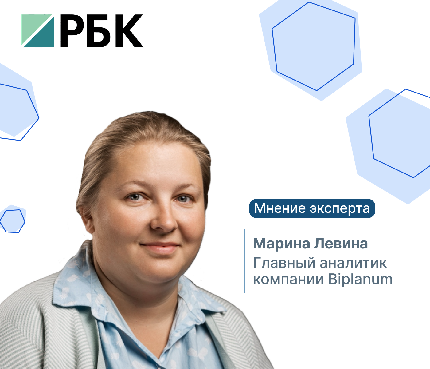 ABC-метод в ритейле: как понять, где действительно рождается прибыль